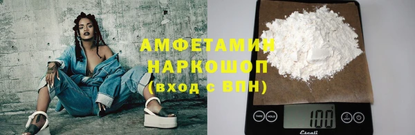прущая мука Красноперекопск