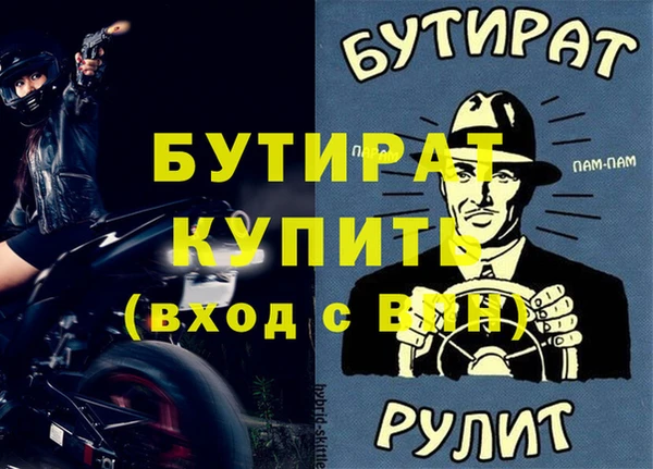 ПСИЛОЦИБИНОВЫЕ ГРИБЫ Краснотурьинск