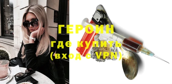 прущая мука Красноперекопск