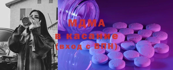 прущая мука Красноперекопск