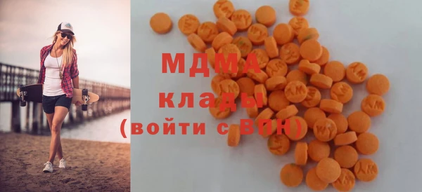 прущая мука Красноперекопск