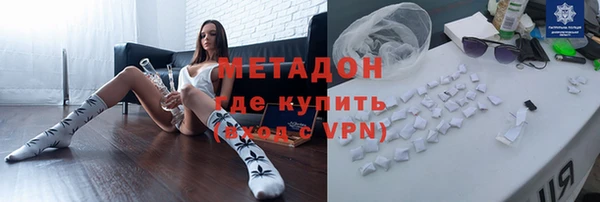 соль ск Корсаков