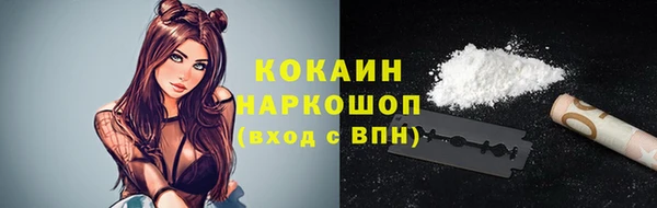 ПСИЛОЦИБИНОВЫЕ ГРИБЫ Краснотурьинск