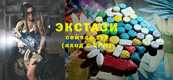 СК Кодинск