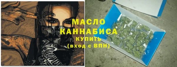 прущая мука Красноперекопск