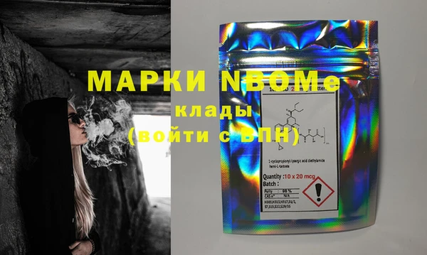 ПСИЛОЦИБИНОВЫЕ ГРИБЫ Краснотурьинск