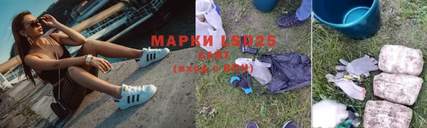 прущая мука Красноперекопск