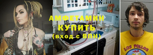 ПСИЛОЦИБИНОВЫЕ ГРИБЫ Краснотурьинск