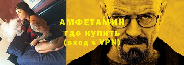 ПСИЛОЦИБИНОВЫЕ ГРИБЫ Краснотурьинск