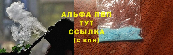 ПСИЛОЦИБИНОВЫЕ ГРИБЫ Краснотурьинск