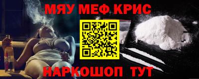 мдма Усть-Илимск
