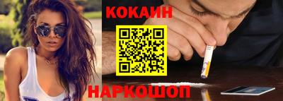 ALPHA-PVP Уссурийск