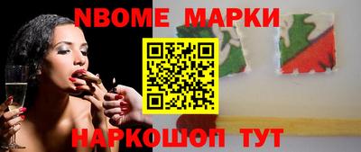 мдма Усть-Илимск