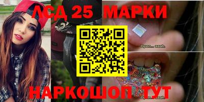 ALPHA-PVP Уссурийск