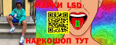 мдма Усть-Илимск