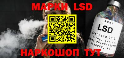 МДМА Усть-Джегута