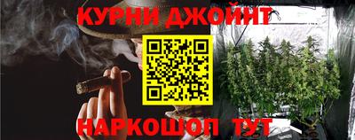 ALPHA-PVP Уссурийск