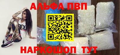 мдма Усть-Илимск