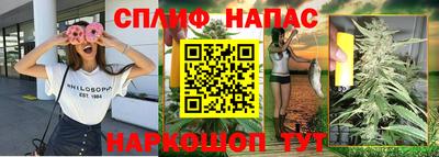 ALPHA-PVP Уссурийск