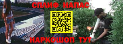 мдма Усть-Илимск