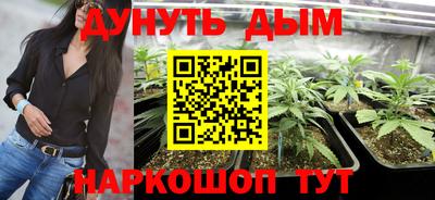 МДМА Усть-Джегута