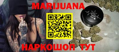 ALPHA-PVP Уссурийск