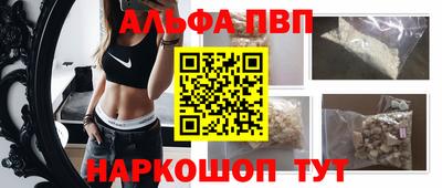 мдма Усть-Илимск