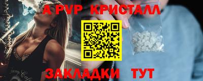 МДМА Усть-Джегута
