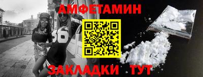 МДМА Усть-Джегута
