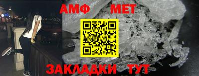МДМА Усть-Джегута