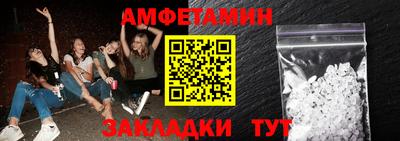 мдма Усть-Илимск