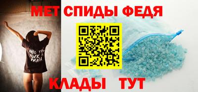 ALPHA-PVP Уссурийск