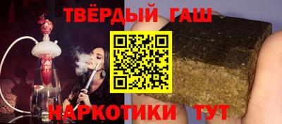 МДМА Усть-Джегута