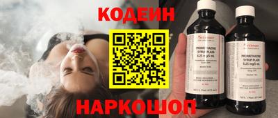мдма Усть-Илимск