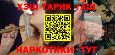 МДМА Усть-Джегута
