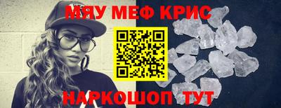 мдма Усть-Илимск