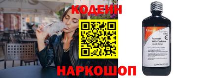 МДМА Усть-Джегута