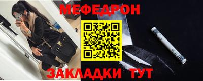 мдма Усть-Илимск