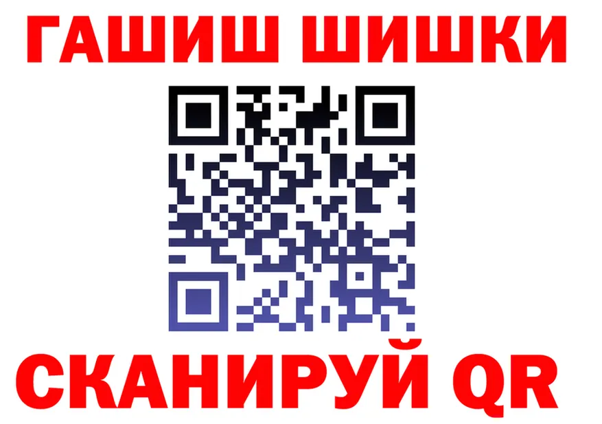 КЕТАМИН VHQ зеркало это KRAKEN Лосино-Петровский