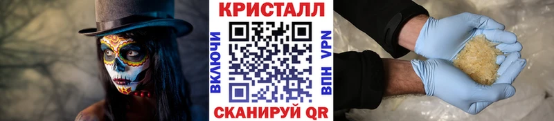 сайты даркнета телеграм  где можно купить   Лосино-Петровский  Первитин Декстрометамфетамин 99.9%  MEGA рабочий сайт 